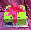 Lime Green Parcel Cake
